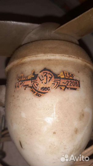 Электро вентилятор