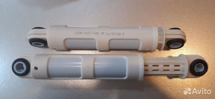 Амортизатор стиральных машин Electrolux 120N