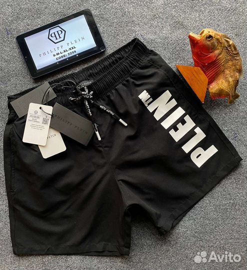 Мужские Плавательные шорты Philipp Plein