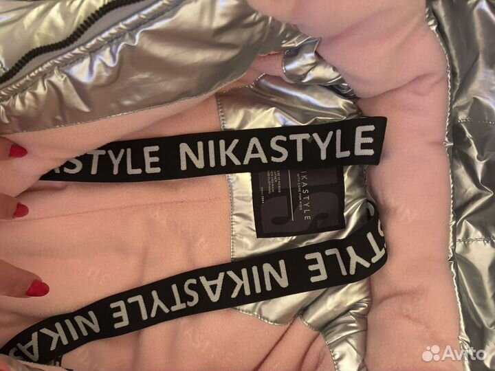 Зимний комбинезон