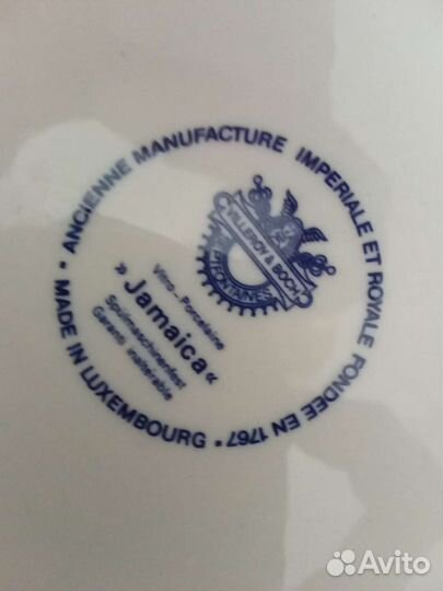 Тарелки villeroy & boch jamaica