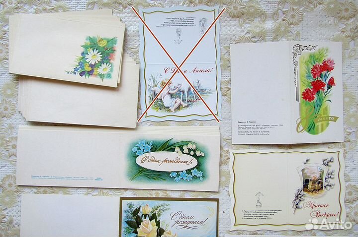 Мини открытки в конвертах СССР