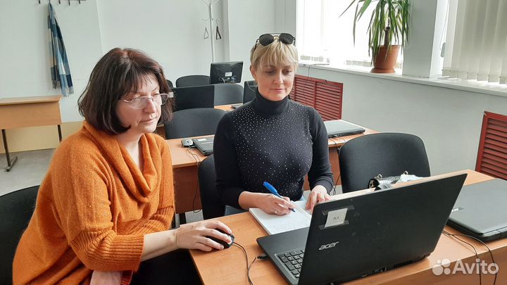 Компьютер для начинающих с изучением офисных прогр