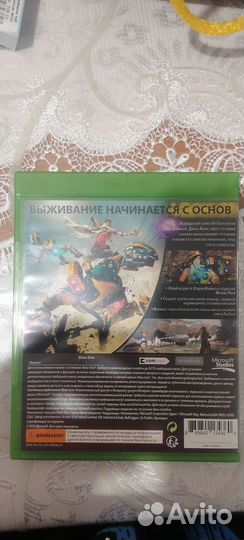 Диск на xbox one