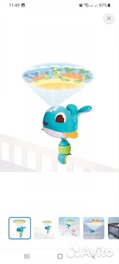 Проектор кит Tiny Love Коди