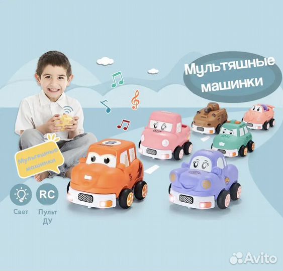 Машинка на пульте управления для ребенка