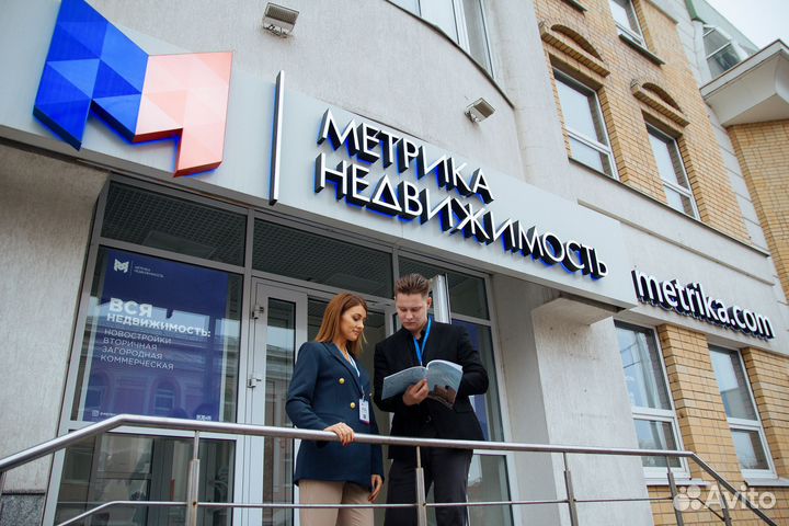 Франшиза агентства недвижимости