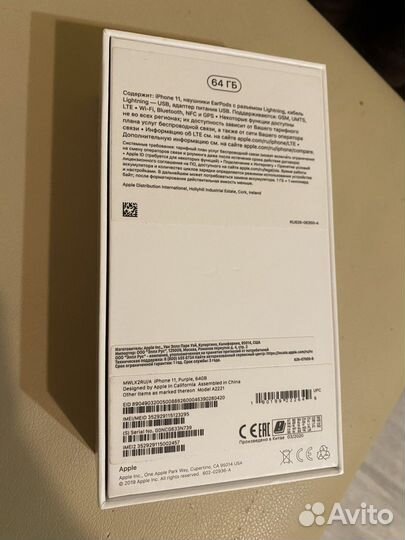Коробка айфон 11 64gb