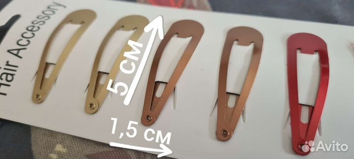 Заколки клик-клак 5 см