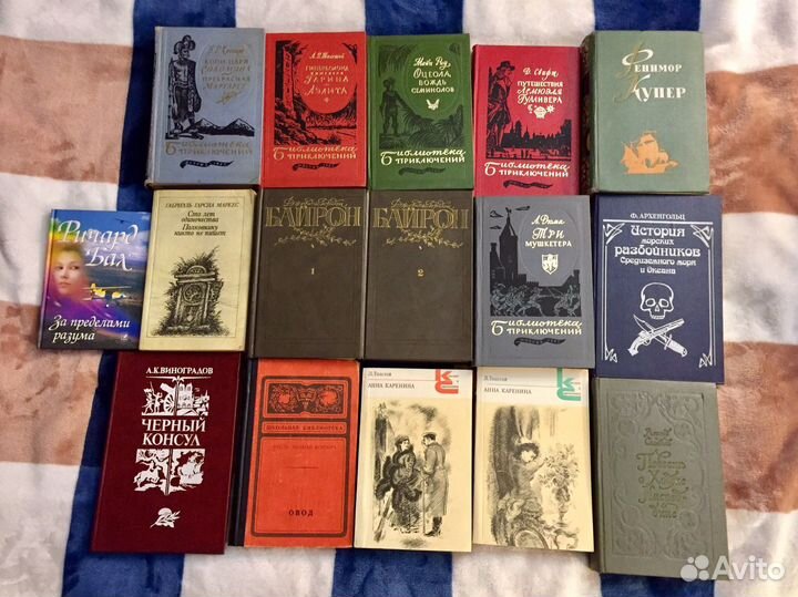 Детские книги СССР