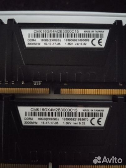 Оперативная память ddr4 8gb 3000