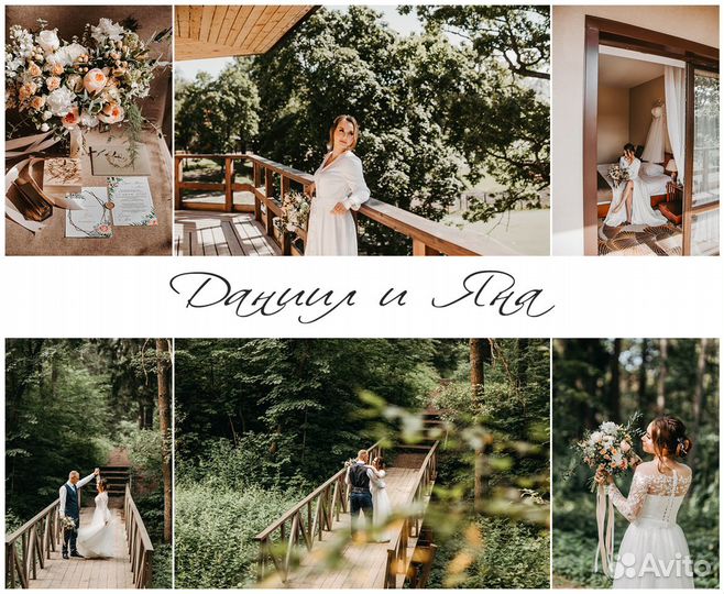 Фото и Видеосъёмка Full HD, 4k