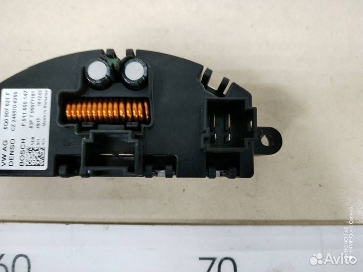 Резистор отопителя Volkswagen Tiguan 2017