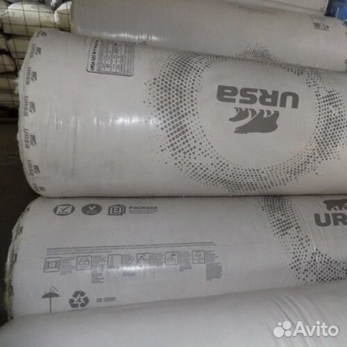 Утеплитель Ursa «GEO»