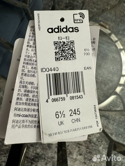 Кеды adidas sambae 39 размер