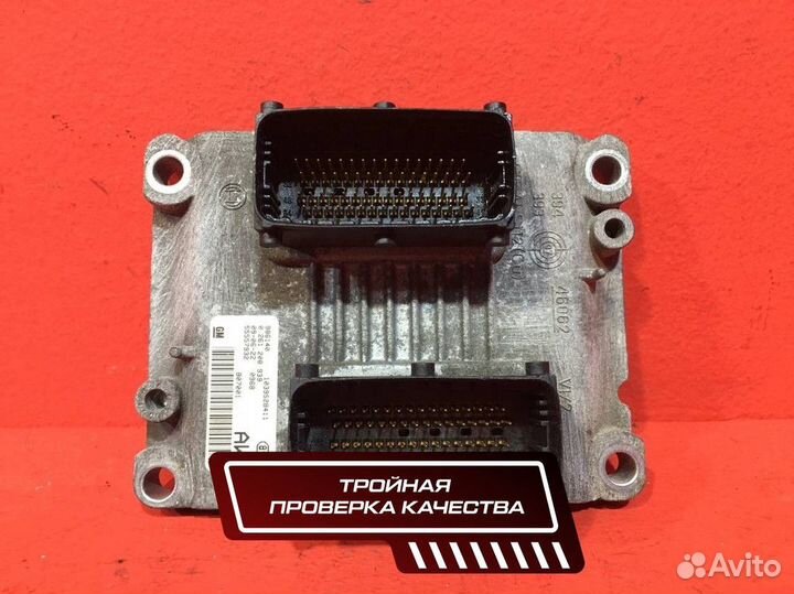 Блок управления двигателем Opel Corsa D Z10XEP