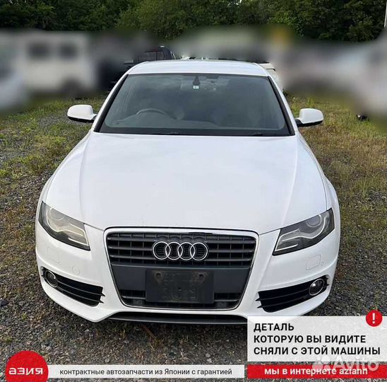 Переключатель света фар Audi A4 B8 cdhb (1.8T)