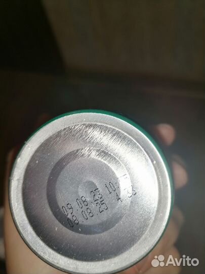 Детское мясное пюре с овощами фрутоняня