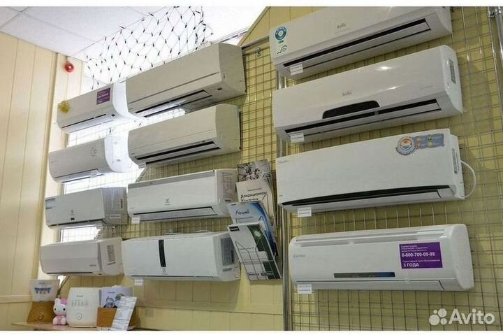 Кондиционер/Сплит-система с гарантией