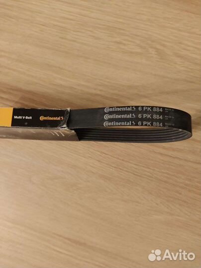 Ремень генератора