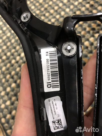 Задний кожух руля м пакет оригинал