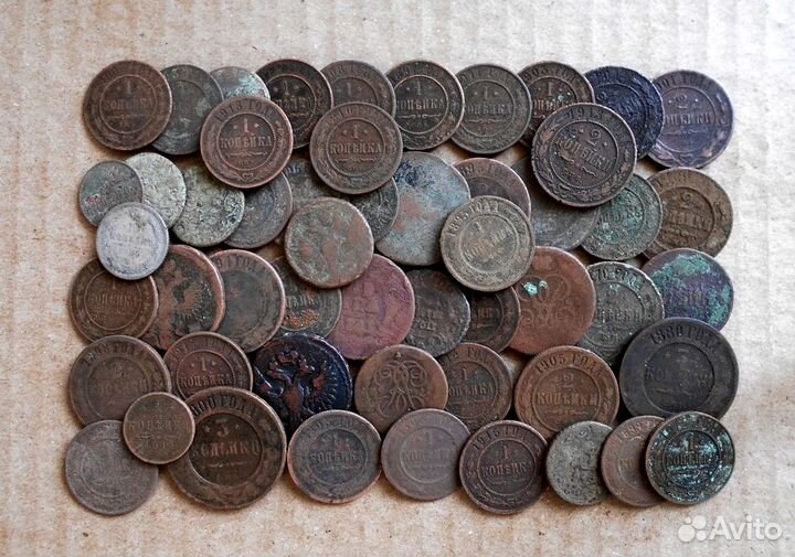 Медные монеты 50 штук (лот-14 )