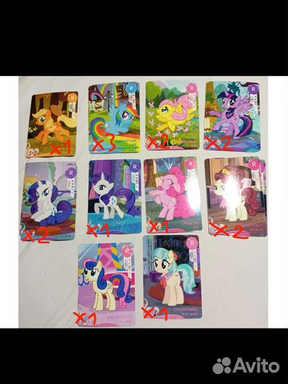 Карты my little pony R Sr и тд