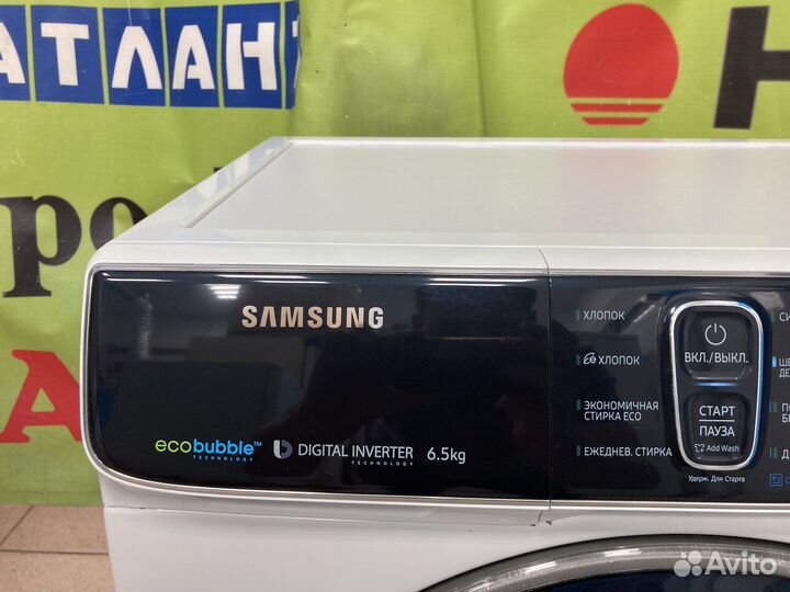 Стиральная машина Samsung 6.5 Kg Ресейл