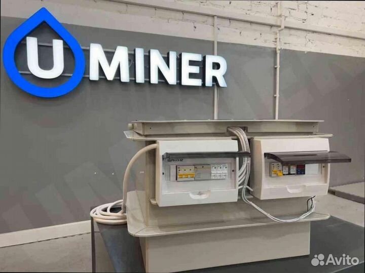 Ванна иммерсионная 3s19 бесплатная доставка