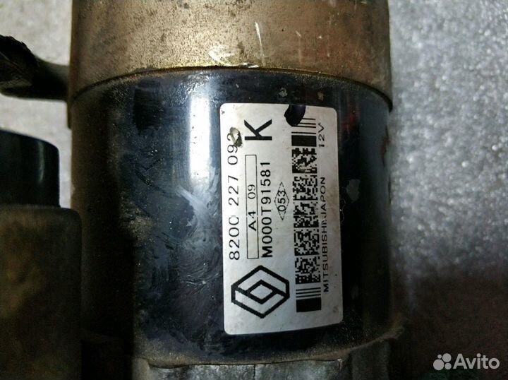 Стартер Рено Меган 2 / Сценик 2 1.5DCi