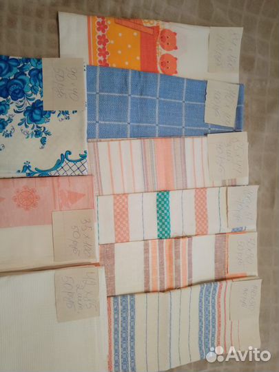 Платки СССР новые