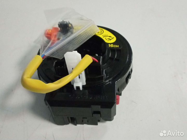 Подрулевой шлейф