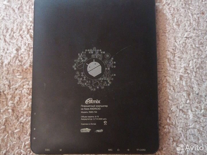 Планшет Ritmix (на запчасти)