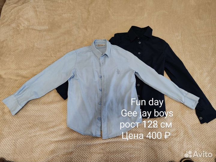 Рубашка пиджак