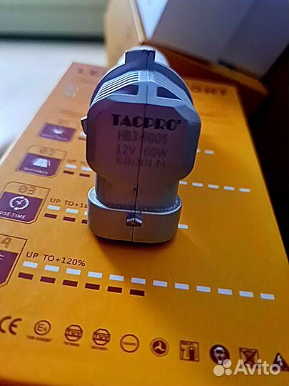 Светодиод лампы HB3 - 2шт нов+чек,коробка/Германия