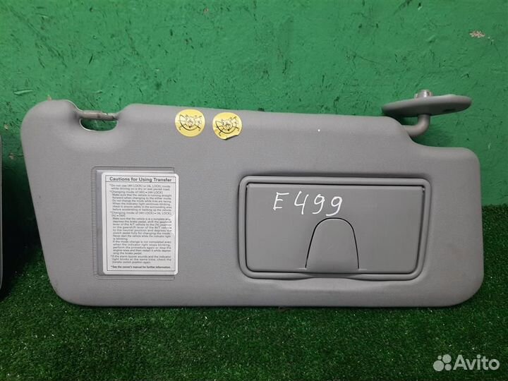 Козырек солнцезащитный (комплект) Suzuki Grand Vi