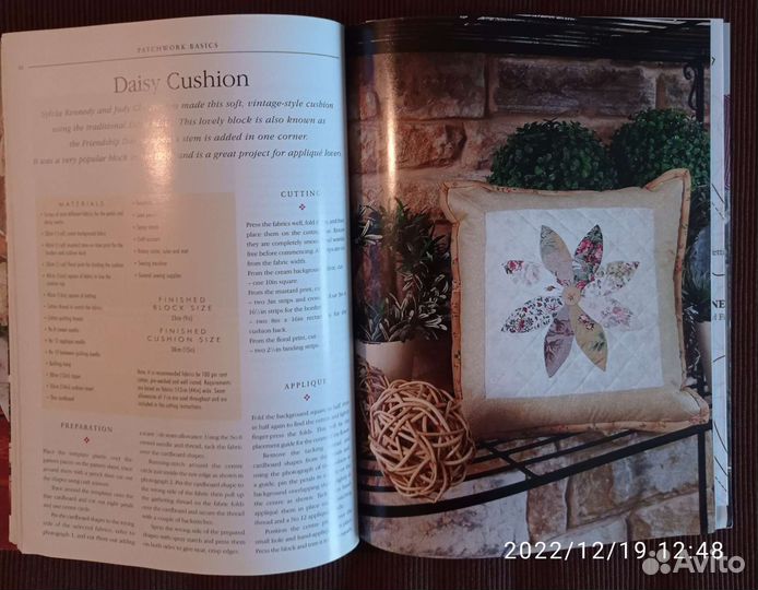 Лоскутное шитьё Австралии 3 журнала