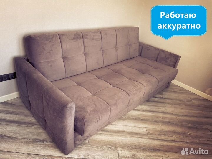 Сборка мебели. Разборка мебели. Сборка кухни