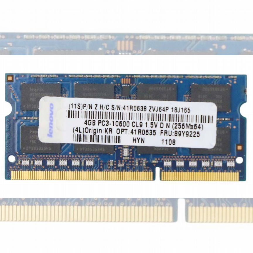 [41R0635] Оперативная Память Ibm 89y9225 4gb 41r0635