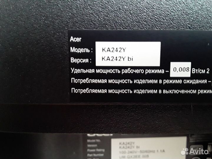 Монитор Acer ka242ybi в отличном состоянии