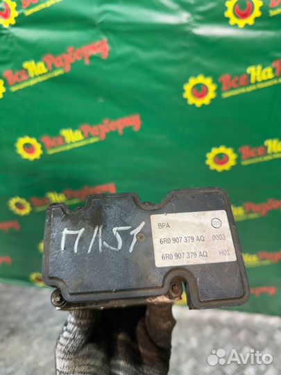 Блок ABS Volkswagen Polo седан