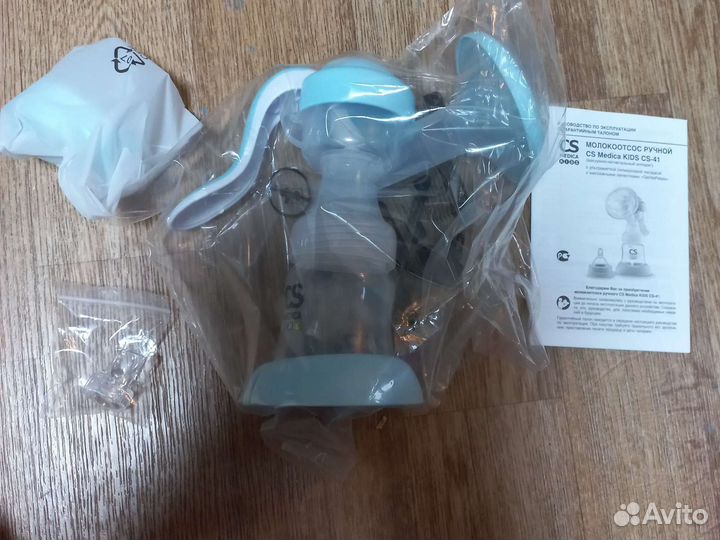 Молокоотсос medela ручной новый