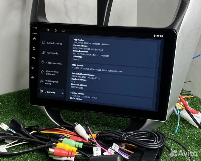 Магнитола hyundai accent андроид 2010-2017 арт1031