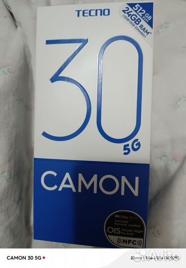 TECNO CAMON 30 5G, 12/512 ГБ