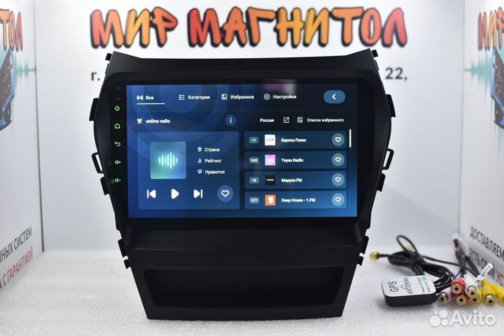 Магнитола Hyundai Santa Fe 3 Teyes 2/32Гб