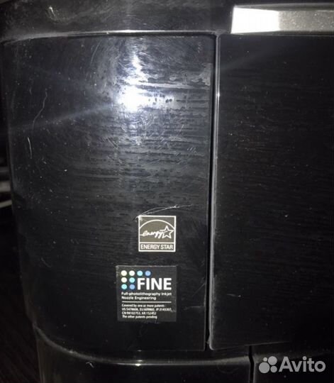 Мфу canon pixma MG 4180