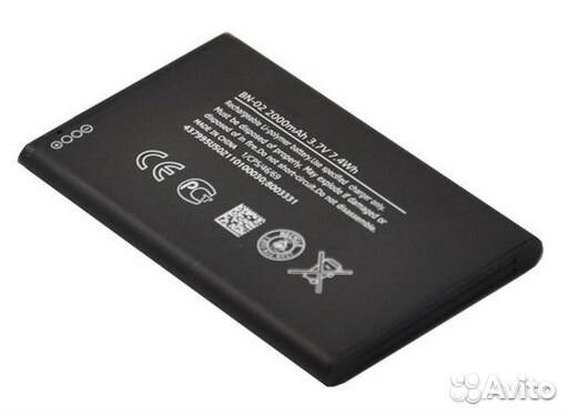 Аккумулятор Nokia BN-02