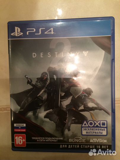 Destiny 2 Ps4