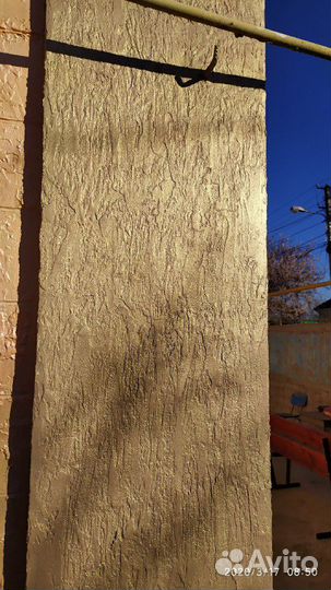 Отделка и утепление фасадов