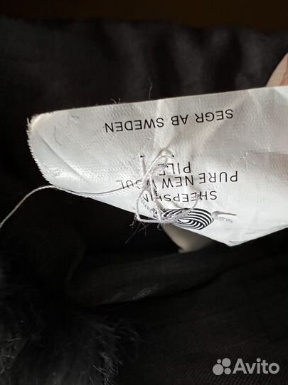 Зимний конверт из натуральной овчины